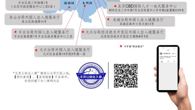 开云app在线下载安装最新版截图2